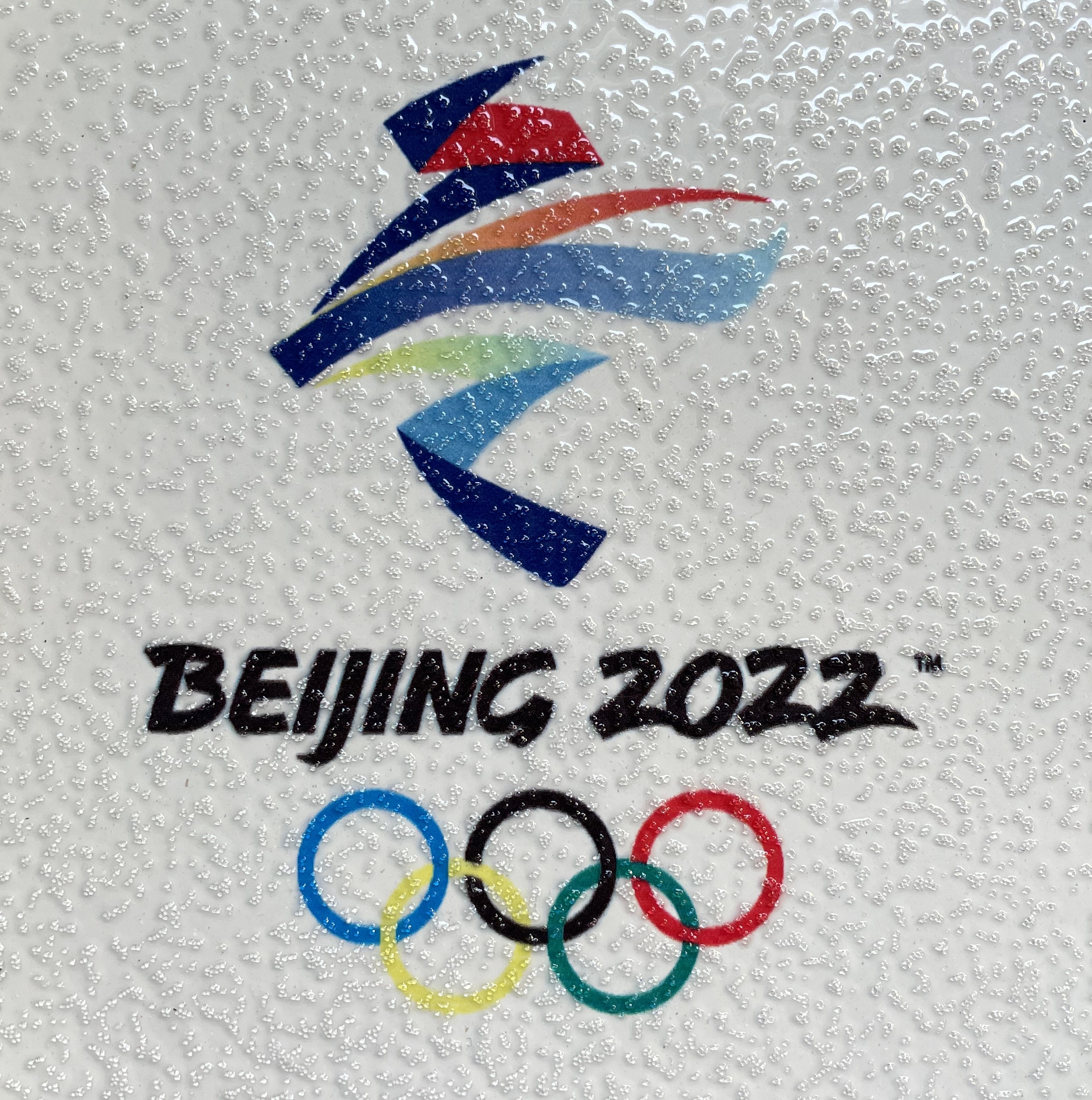 防滑標線定制HJL-04